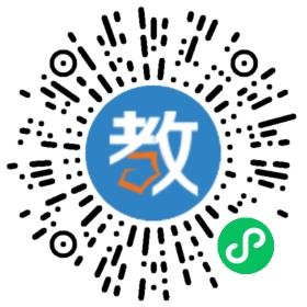湖北省咸寧市飛舟教育中心