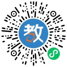 萬(wàn)寧華興學(xué)校