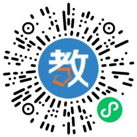 永康古山鎮(zhèn)太陽幼兒園