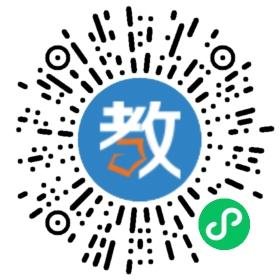 澗頭中心幼兒園
