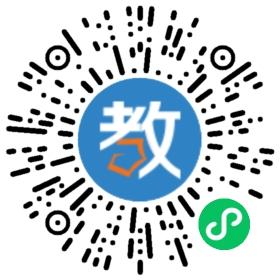 重慶江北石油大地幼兒園