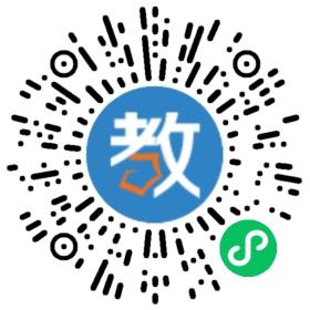 昆山市漢浦書香幼兒園
