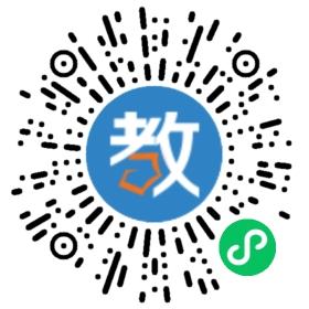海軍航空工程學(xué)院