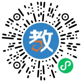 晉江市張林中心小學(xué)