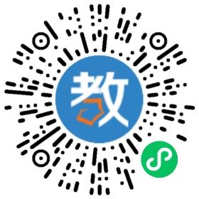深圳市南山區(qū)世紀星學校