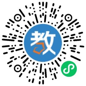 西安市碑林區(qū)拉拉手特殊教育中心