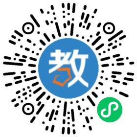 武漢市江漢區(qū)小明星幼兒園