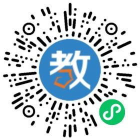 大慶市讓胡路智慧堡雙語幼兒園