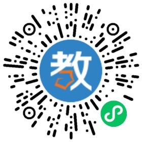 學(xué)子?jì)蓩森h(huán)球教育