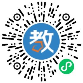 汕尾陸河外國語學(xué)校