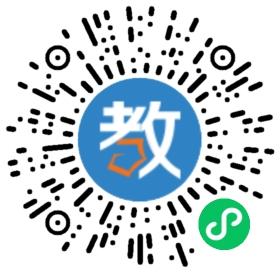西安雁塔世紀(jì)星幼兒園