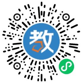 金寶國際幼兒園