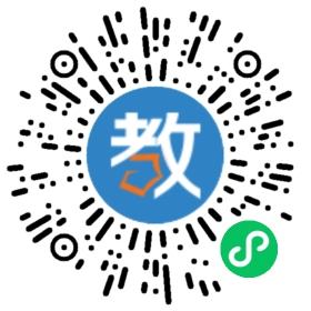 臨沂芭潤教育咨詢有限公司