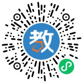 星雅幼兒園