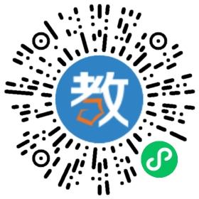 安徽省定遠縣第六中學