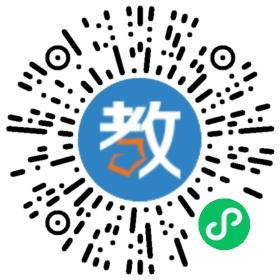晗旭文化藝術(shù)培訓(xùn)中心
