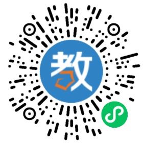 惠湖中英文學(xué)校