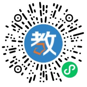遼源市華威外語(yǔ)