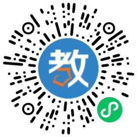 漳州招商局經(jīng)濟(jì)技術(shù)開發(fā)區(qū)教育局
