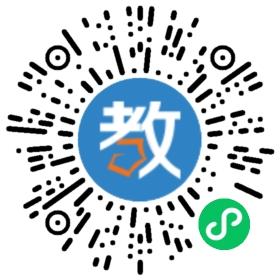 深圳陽光英語培訓(xùn)中心新城分部