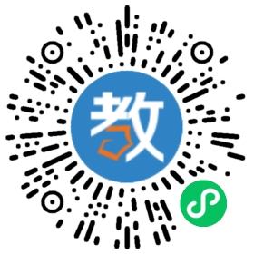 好孩子雙語實(shí)驗(yàn)幼兒園