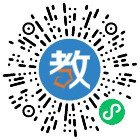 陜西延安職業(yè)技術(shù)學(xué)院附屬中學(xué)