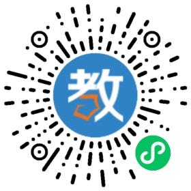 廣東省一級學校惠陽區(qū)實驗小學