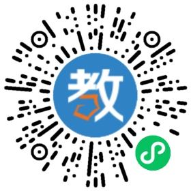山東萊蕪金世紀(jì)高考復(fù)讀學(xué)校