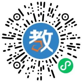 明杰外語培訓學校