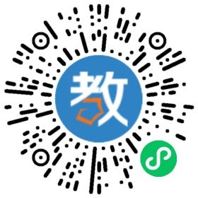 讓區(qū)學(xué)道教育