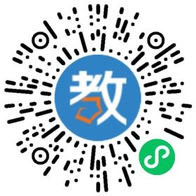 龍文教育望江路校區(qū)