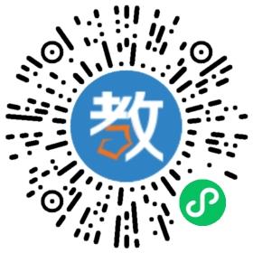 清華少兒英語
