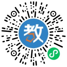 無(wú)錫市少年宮曉雯音樂(lè)學(xué)校