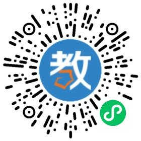 樂清市通律琴行