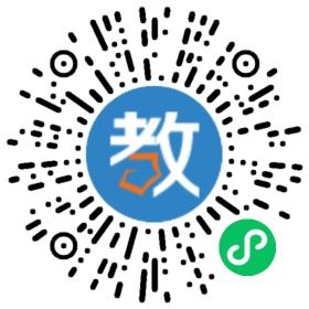 東莞黃江精誠幼兒園
