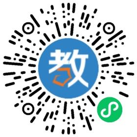 中山市板芙湖洲豪庭幼兒園