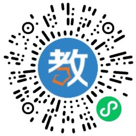 萬安劍橋英語學(xué)校
