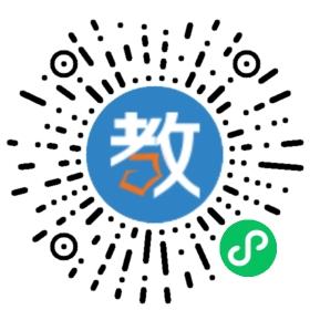 未來寶貝