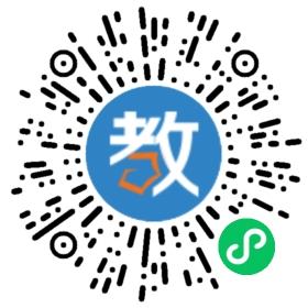 蒼南縣卓越培訓學校