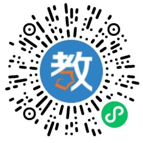 智匯教育