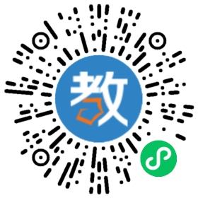 青岡縣金寶貝雙語幼兒園