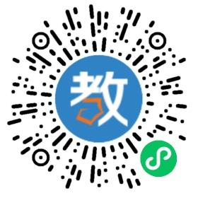 長春市思麥教育培訓(xùn)學(xué)校