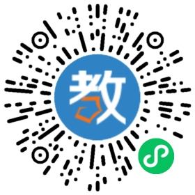 珠海市容閎國(guó)際幼稚園