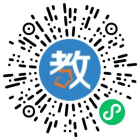 西安雁塔慧心兒童康復(fù)中心