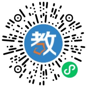 河源經(jīng)貿(mào)學(xué)校