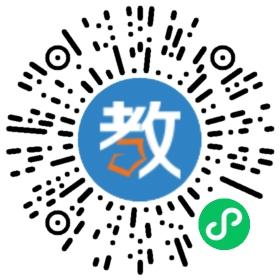 綿陽學達教育咨詢有限公司