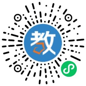 中國教育服務(wù)中心青島開發(fā)區(qū)分公司