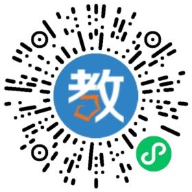 安徽省安慶市樅陽實驗中學