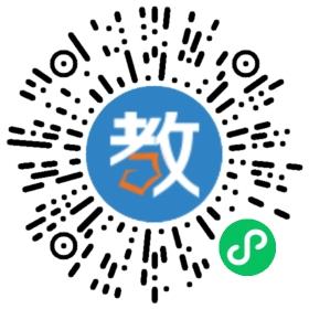 武漢現(xiàn)代英語培訓(xùn)中心