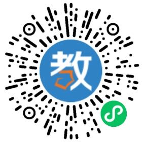 懷寧蓓蕾雙語幼兒園